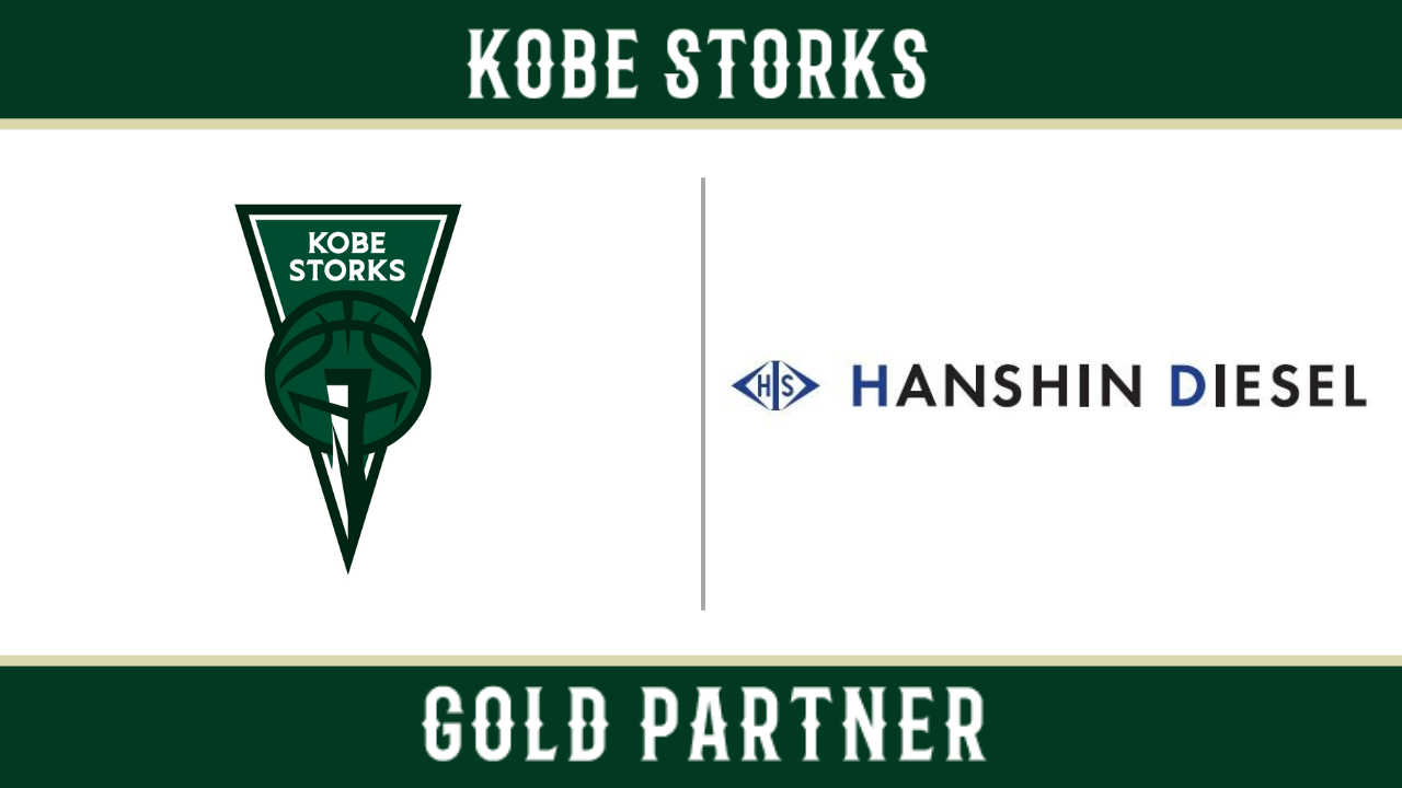 KOBE STORKS GOLD PARTNER